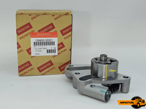 Масляный насос двигателя Komatsu/ Yanmar 4TNE94, 4TNE98, 4TNV94L, 4TNV98, 4D98, 4D94E 129900-32000 / 129900-32001 25мм Japan